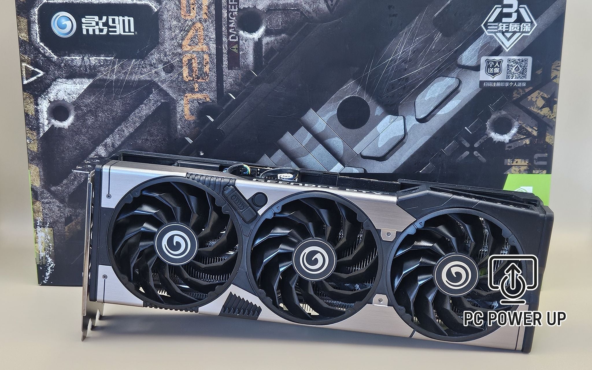 RTX 3070 Ti 8GB GALAX